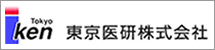 東京医研株式会社